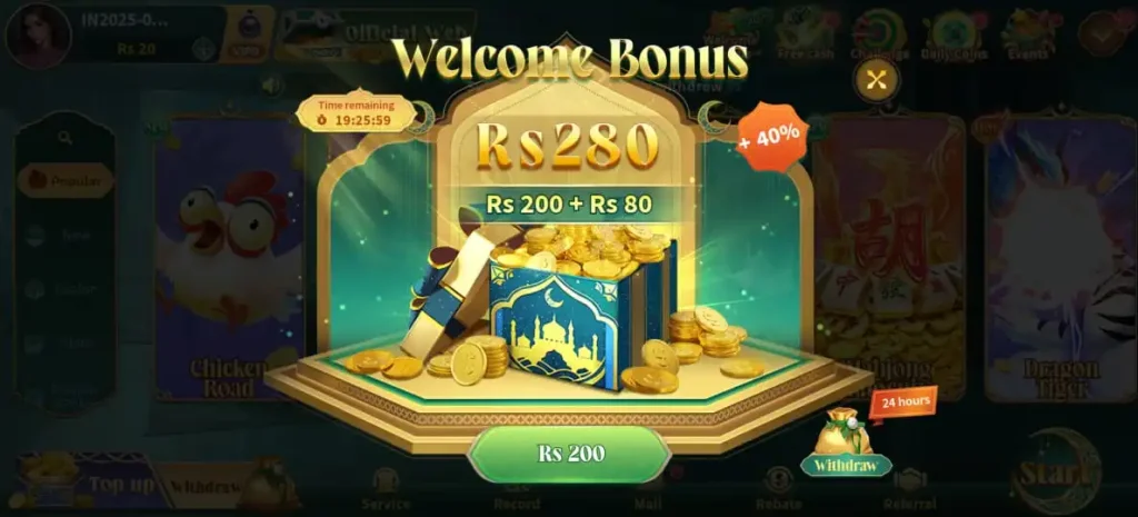 92 Bet Game